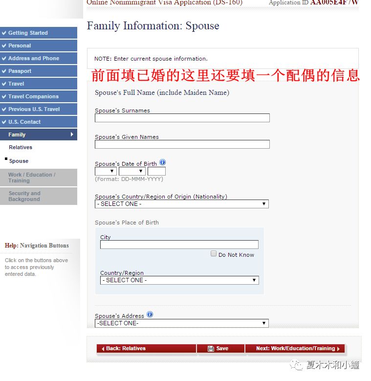 全网最全最详细美国签证申请教程,美国签证申请到面签需要多长时间