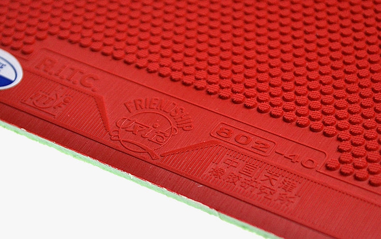 乒乓球直板正胶业余高手,乒乓球直板正胶名将