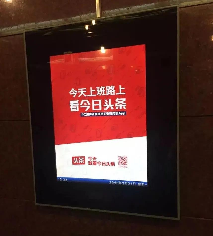 新十年来的经济之王们,硬核时代新经济之王