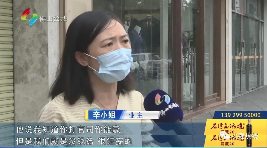 拖欠500元房租人跑了起诉要多少钱,失联商铺租赁纠纷