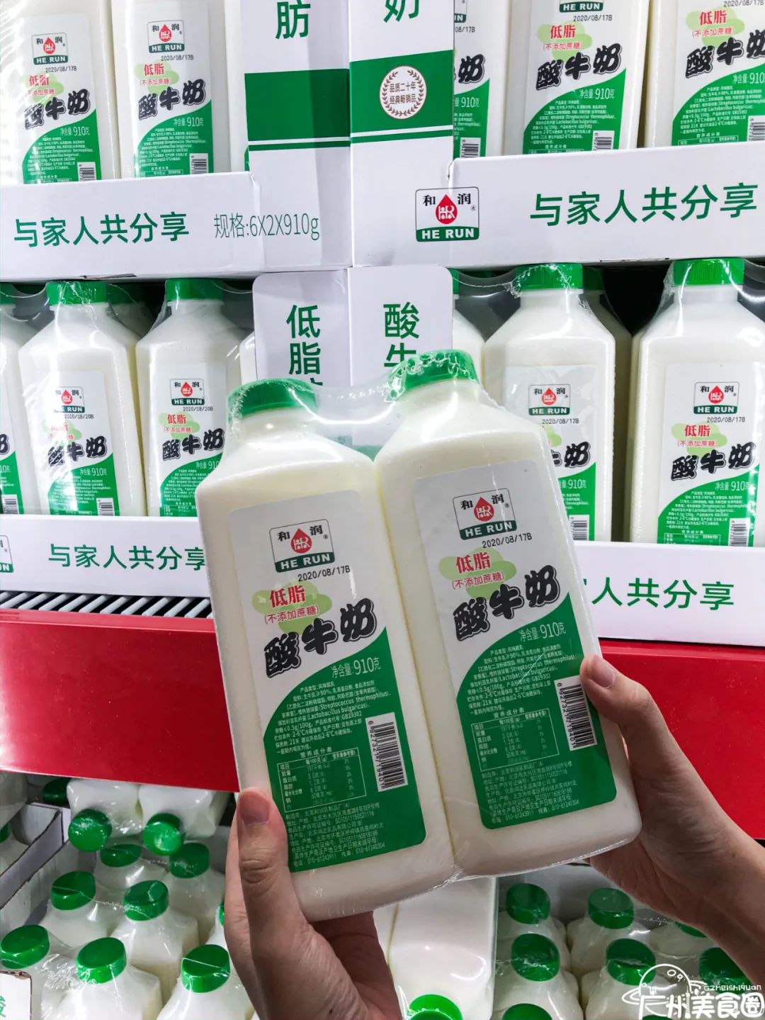 山姆会员店每次都有试吃吗,山姆会员店可以一直免费试吃吗