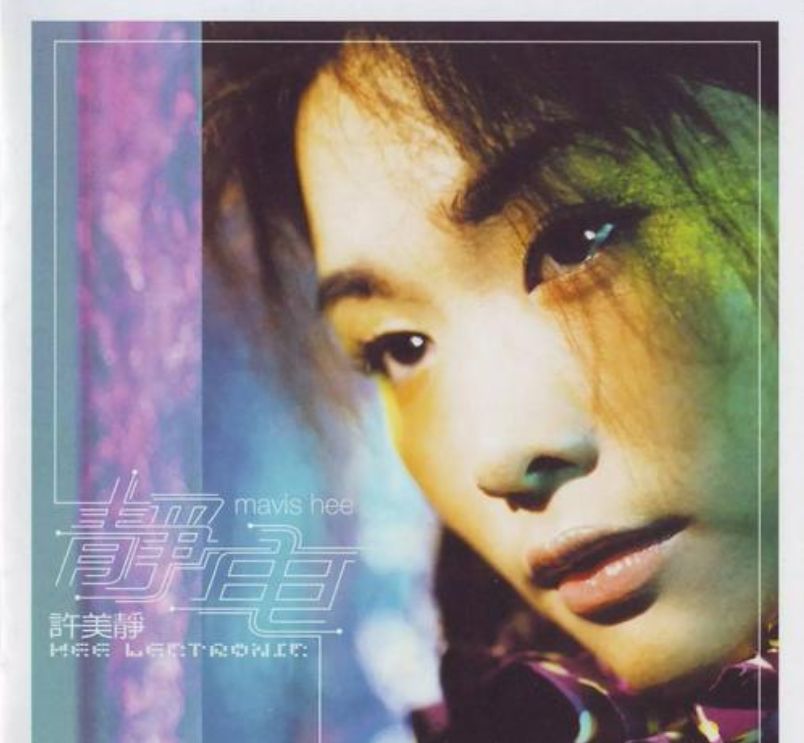 许美静林忆莲王菲串烧,不输王菲的明星