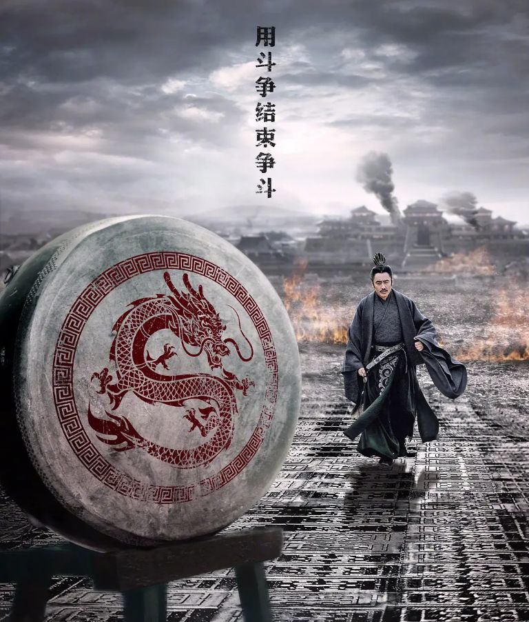 古装权谋剧我只服这10部,值得一看的古装权谋剧