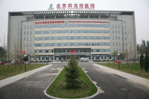北京三甲医院排名儿科,北京三甲医院排名大兴区