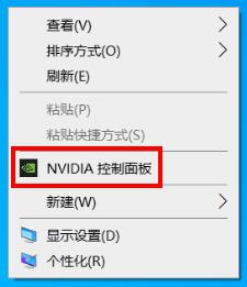 玩游戏卡是主板的问题吗,怎么设置独立显卡玩游戏