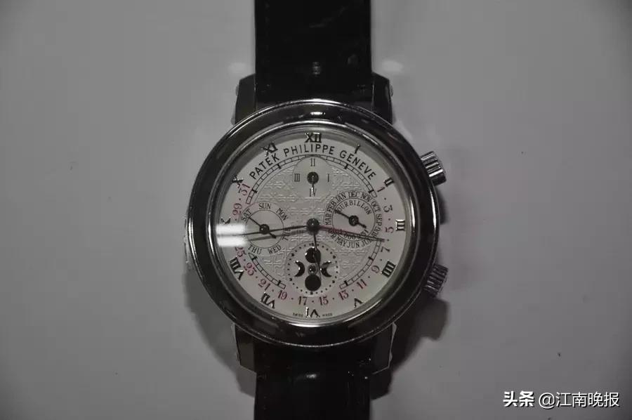 这块贪官的手表，起拍价720万元！5万多人围观