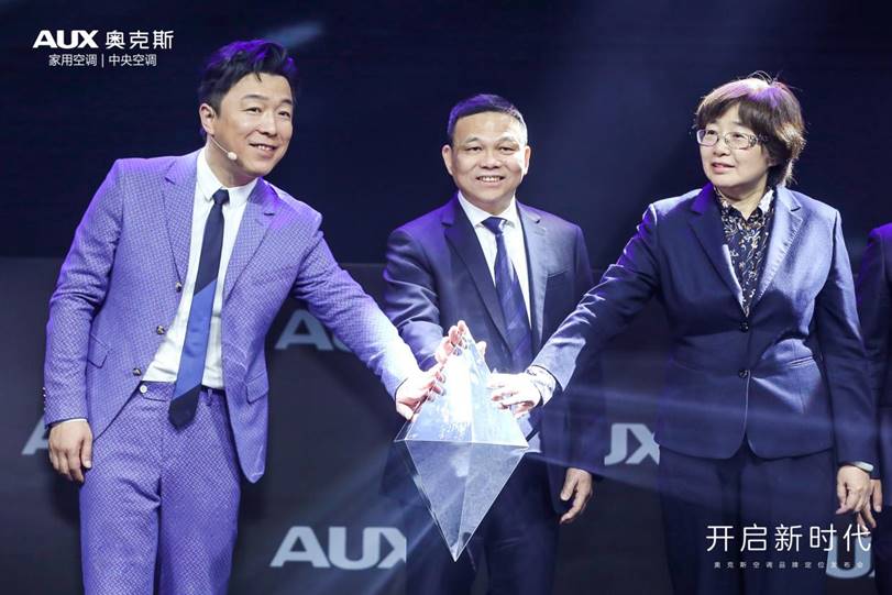 黄渤代言的奥克斯空调,黄渤奥克斯空调代言人