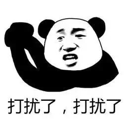 婴儿防晒霜有必要吗,温和不刺激适合婴儿用的防晒霜