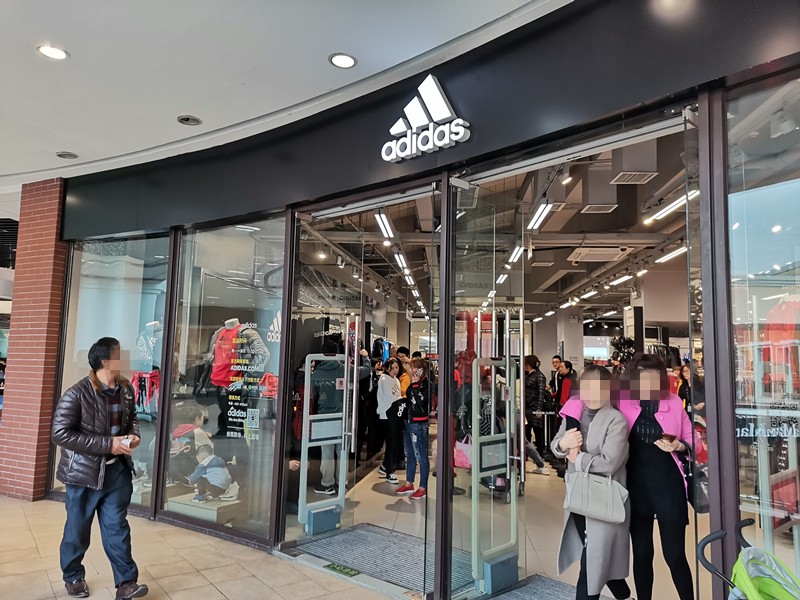 成都奥特莱斯阿迪达斯双流店,双流奥特莱斯阿迪打几折