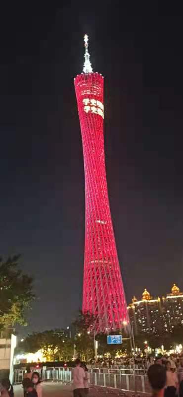 广州恒大发言,广州恒大这几年落后了吗