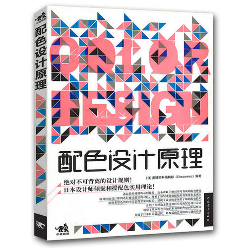 ui设计师必看书籍,ui设计师需要学习的动画