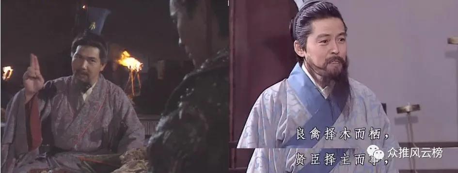 你喜欢三国演义中的哪一句话,三国演义哪句台词让你印象深刻