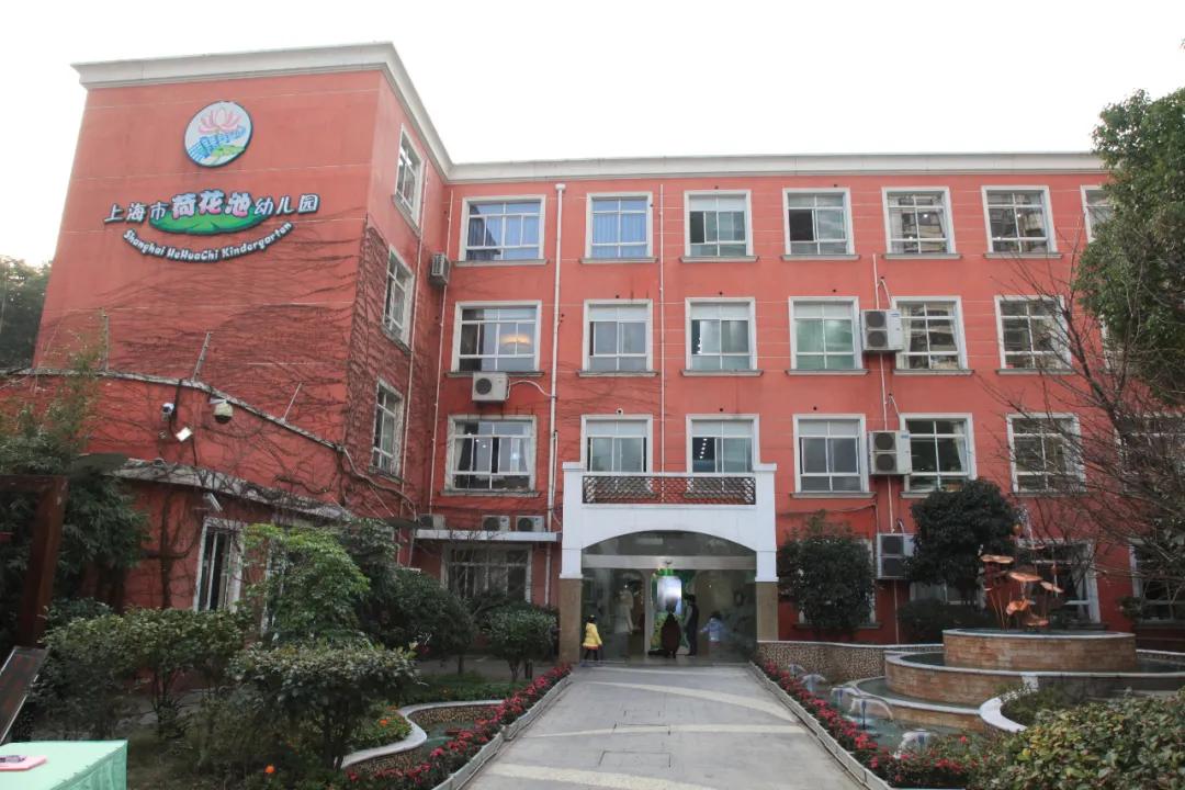 上海示范园录取了可以不上吗,上海示范园录取