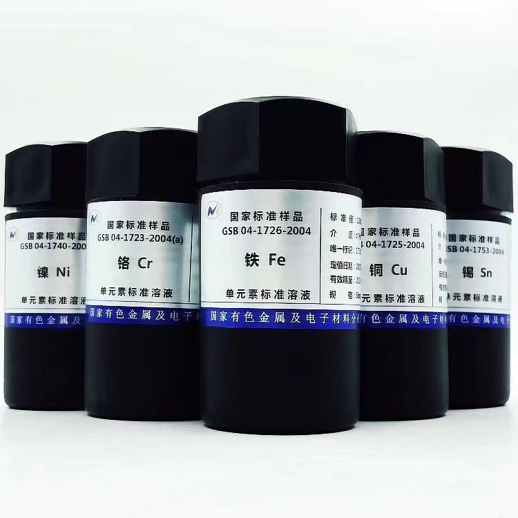 实验室耗材最好的仪器,实验室耗材有哪些