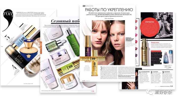 四十岁有法令纹川字纹医美项目,法令纹和鱼尾纹用医美怎么处理