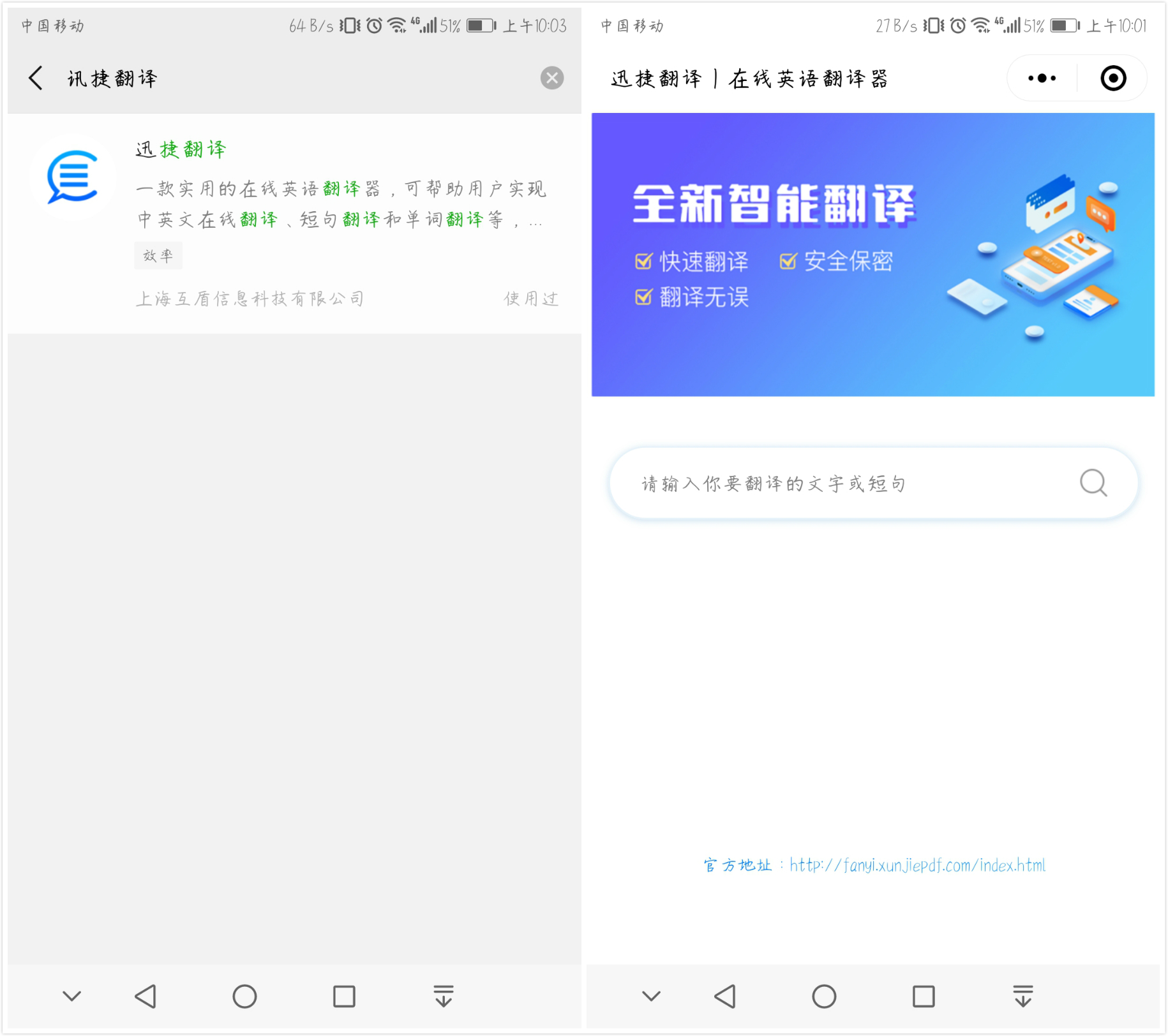 华为自带的输入法能手写日文么,华为手机多国语言输入法
