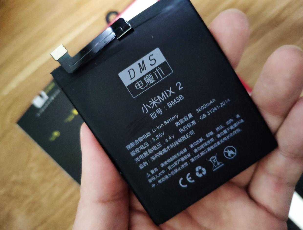 小米mix2s更换电池后没快充了,小米mix2s换电池后盖打不开