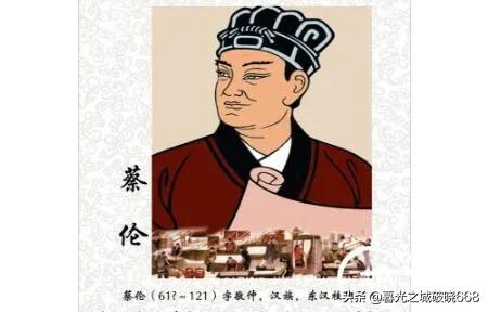 满腹经纶饱读诗书,满腹经纶才高八斗