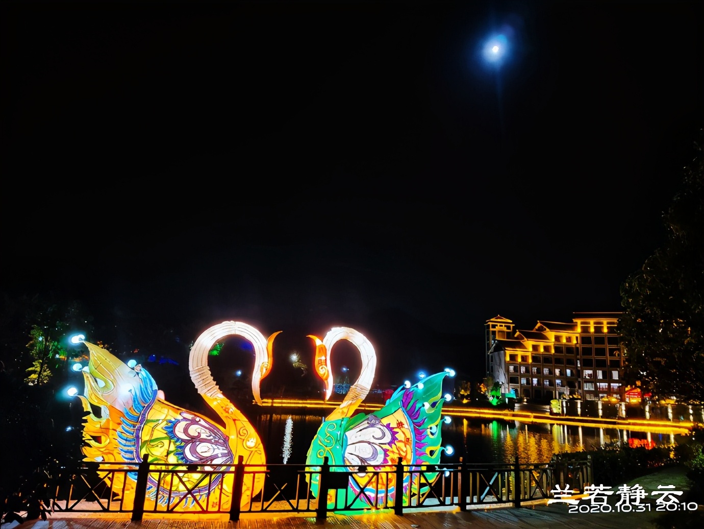 德化九仙山住宿推荐,德化九仙山风景区旅游攻略