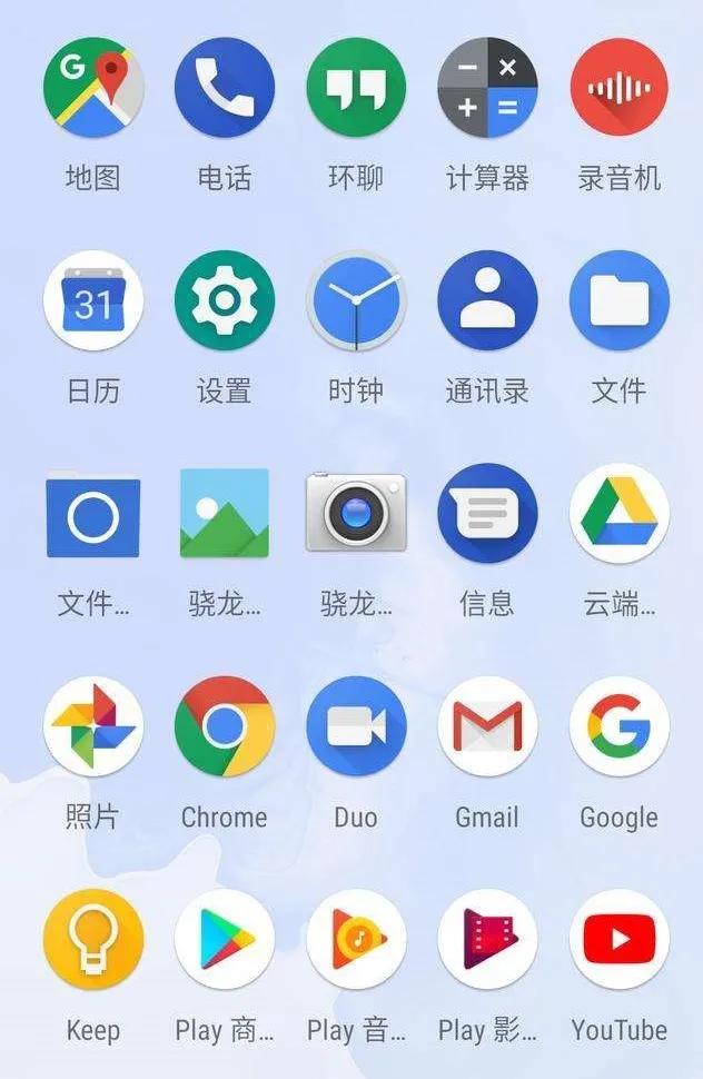 阿多比设计科技有限公司,阿多比设计学院