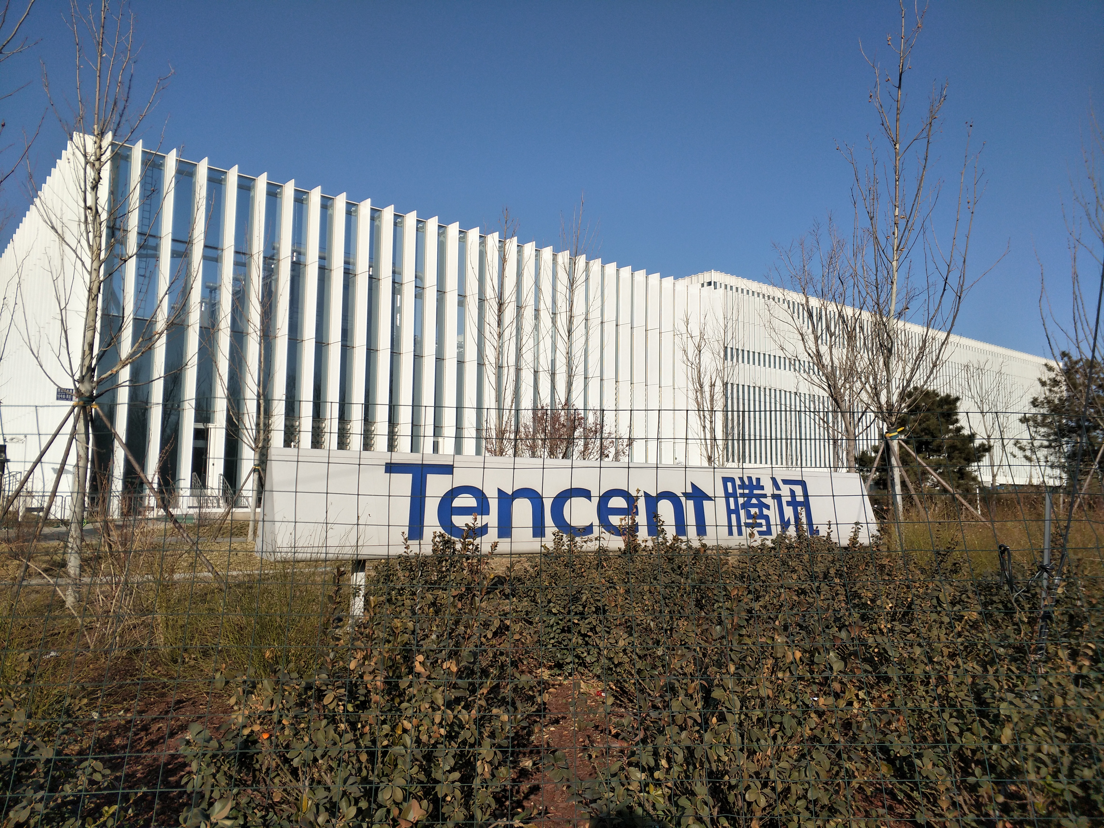 望京区域潜力楼盘,望京是北京最好的区域