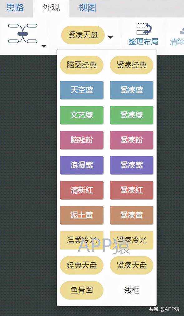 没想到!百度还有这6个免费好用的软件工具