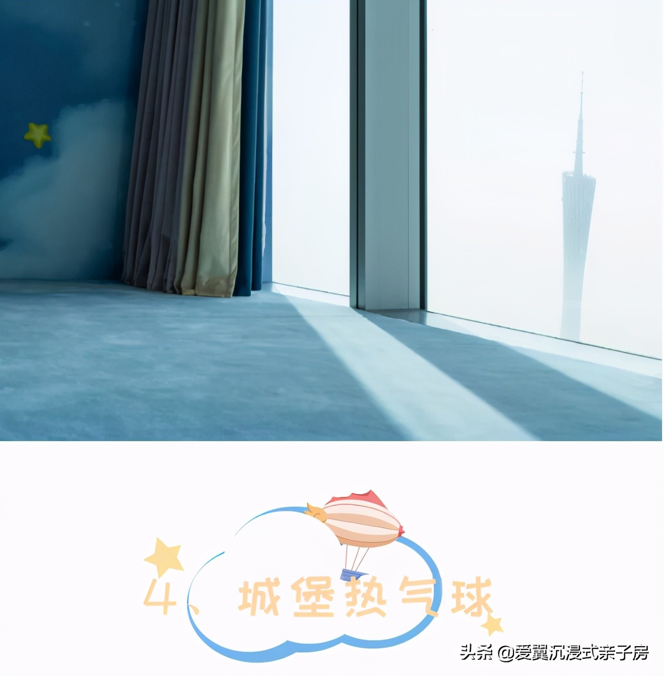 广州四季酒店什么档次,广州四季酒店的客房介绍