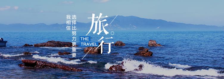 武汉开学震撼画面,夏季的武汉大学风景