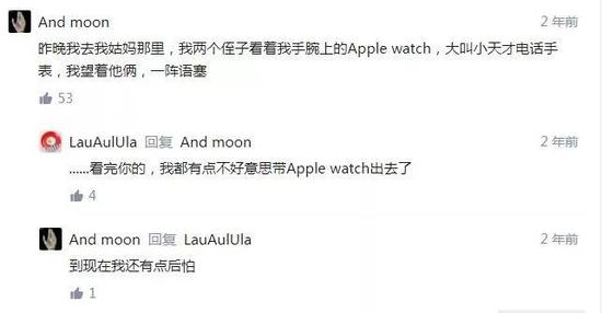 小天才电话手表如何成为圈内大佬 (小天才电话手表七年成长史)