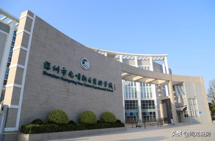 深圳兆邦基端慧苑怎么样,深圳兆邦基端慧苑最新房价