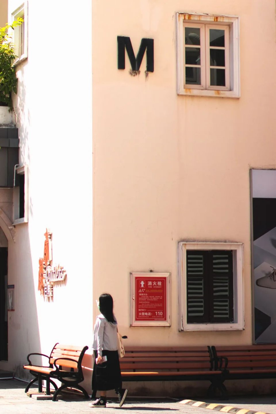 浜旀姌涔皀ike,涓夋姌涔皀ike