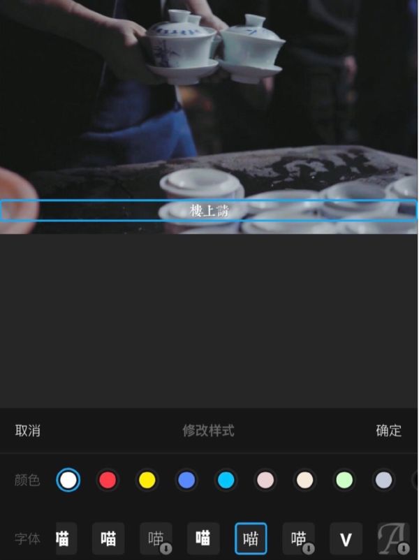 iosvlog鍓緫杞欢,鑷姩鍓緫vlogapp