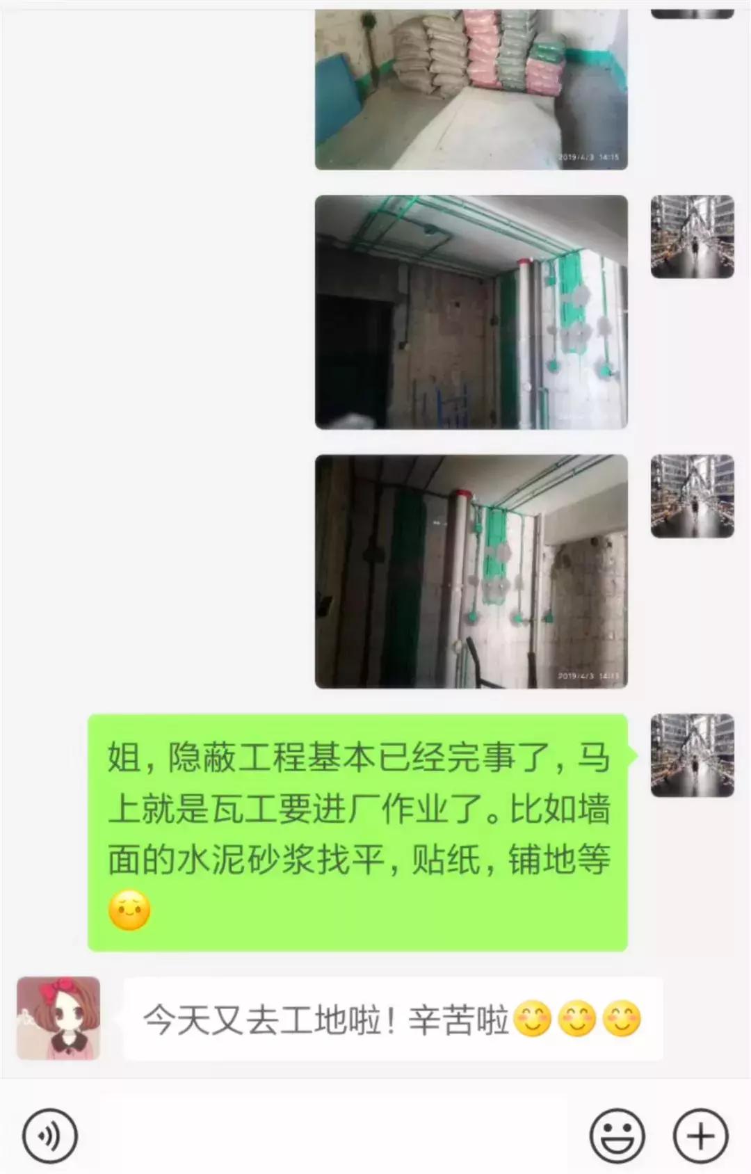 半年破百万——巧装家西罗园店业绩增长探秘