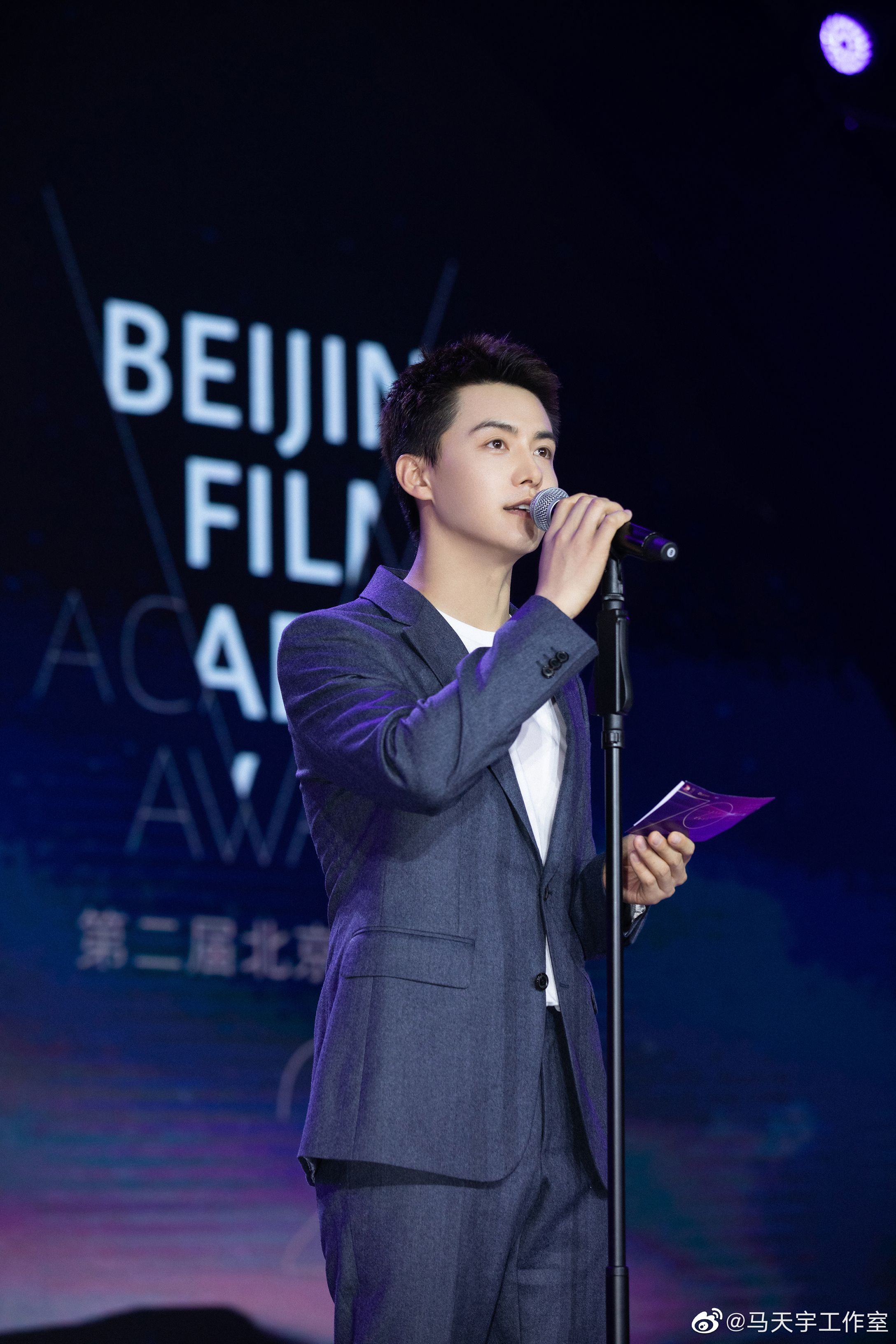 马天宇有一种温柔会让人流泪,马天宇声音