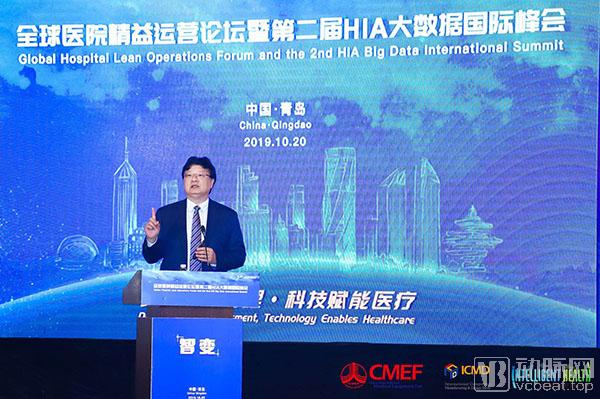 公立医院亏损统计,2023公立医院亏损统计