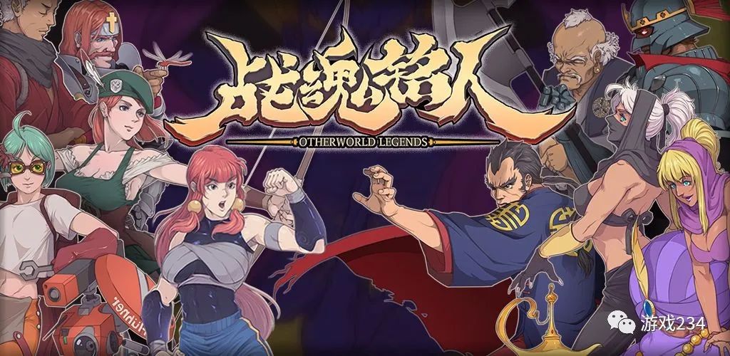 盘点那些2023年好玩的游戏,盘点今年最值得玩的手游游戏推荐