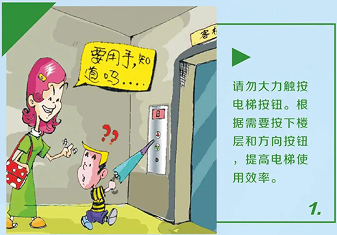 大连地铁乘车方式有哪些,大连地铁出行