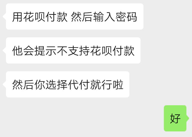 <html>
<head><title>502BadGateway</title></head>
<body>
<center><h1>502BadGateway</h1></center>
<hr><center>nginx</center>
</body>
</html>
<!--apaddingtodisableMSIEandChromefriendlyerrorpage-->
<!--apaddingtodisableMSIEandChromefriendlyerrorpage-->
<!--apaddingtodisableMSIEandChromefriendlyerrorpage-->
<!--apaddingtodisableMSIEandChromefriendlyerrorpage-->
<!--apaddingtodisableMSIEandChromefriendlyerrorpage-->
<!--apaddingtodisableMSIEandChromefriendlyerrorpage-->
