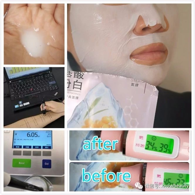 自然堂功效两部曲面膜测评,自然堂水光面膜测评视频