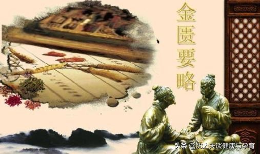 巧克力囊肿痛经很严重怎么治最好,8cm巧克力囊肿吃中药可以缩小么