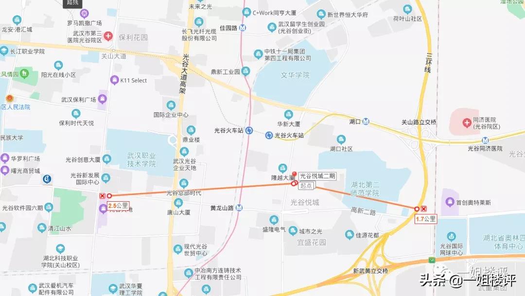 3年“狼来了”!光谷多少购房者失望放弃!又放风了!你倒是卖呀