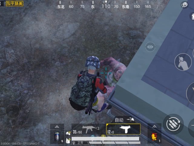 和平精英安全区的刷法教程,和平精英僵尸模式隐藏点位