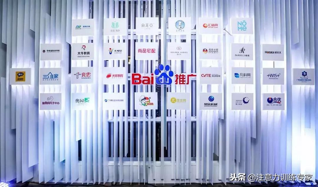 竞思专注力训练,竞思专注力训练怎么样