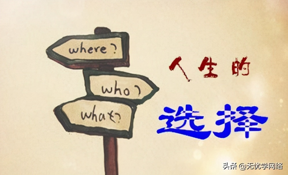 华为认证有用吗,华为认证有用吗知乎