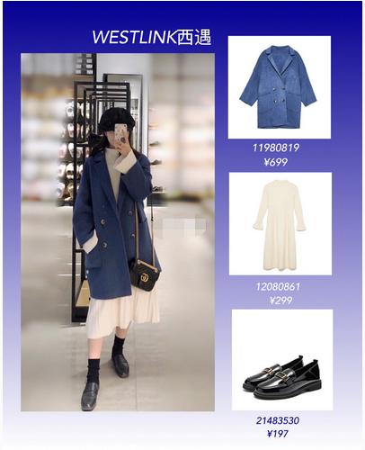 西遇衣服女款,西遇试衣服图片