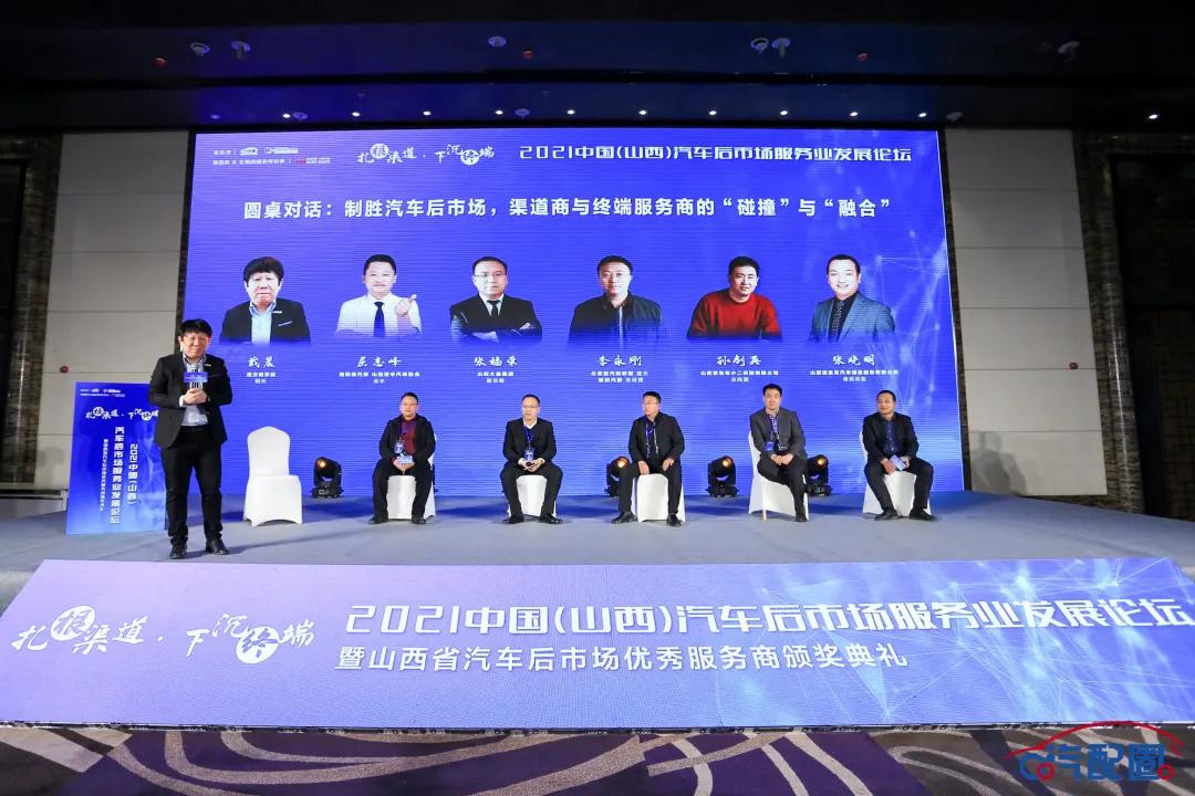 汽配行业精准推广获客,汽配经销商破局之道上