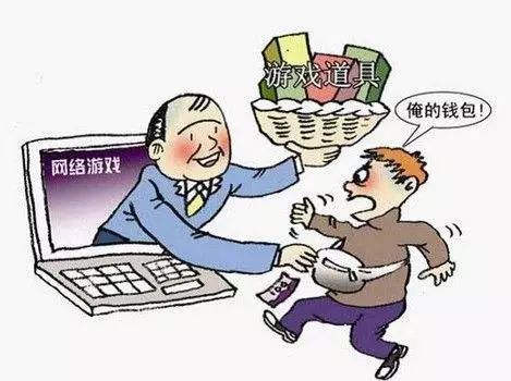 远离电信网络诈骗小心这6类骗术,警惕电信网络诈骗风险提示