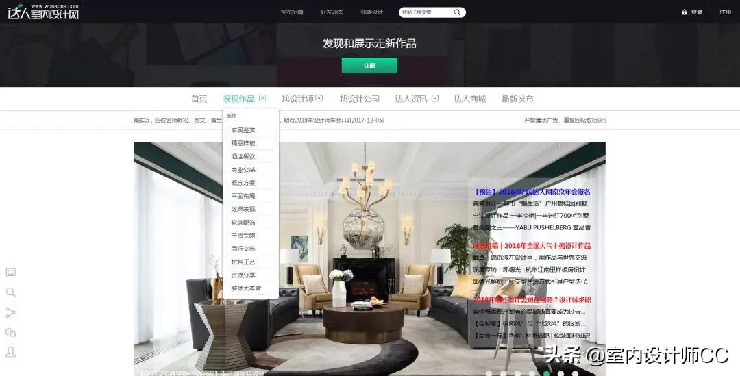 15个网站,十五个网站