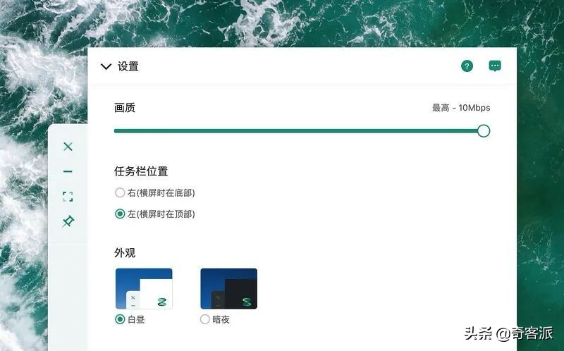 用电脑控制ios手机软件,windows软件控制iphone