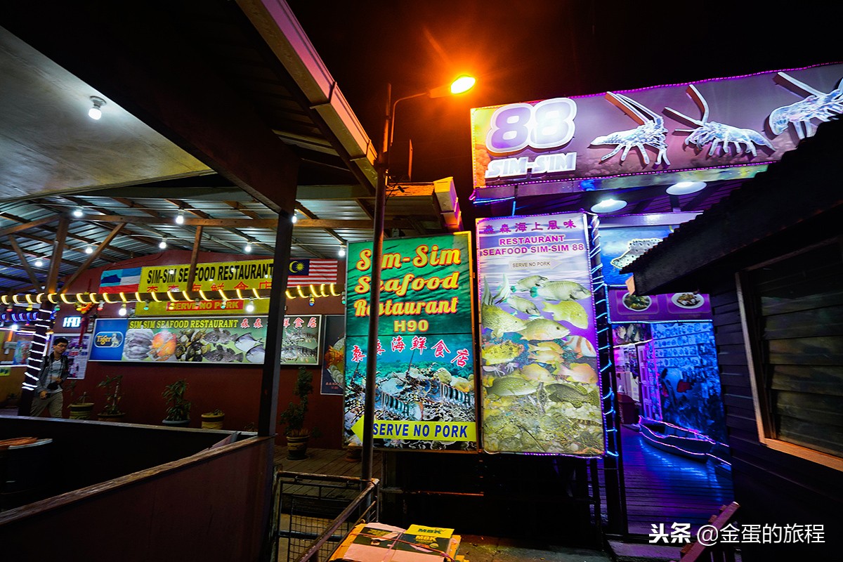 马来西亚第二大城,马来西亚山打根市